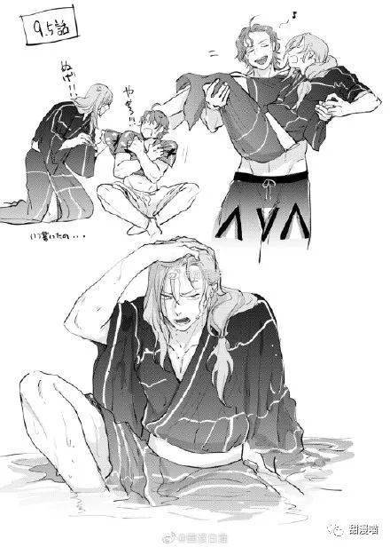 无限滑板妈耶父母爱情巨甜啊啊啊