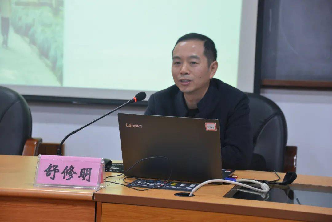 临平区统战系统十九届六中全会专题学习会在我校举行