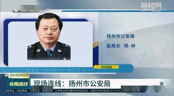 根据知情人的指引,记者在扬州市邗江区施桥北路附近,发现一家极为隐蔽