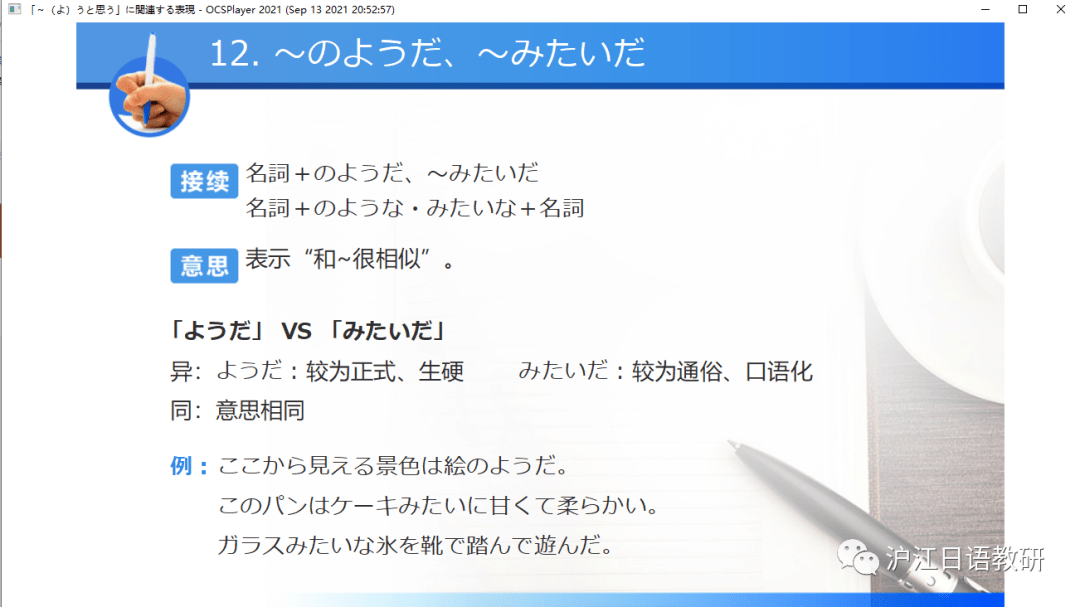 d6160f2f4ddf4a06bc18c328d122949e.png