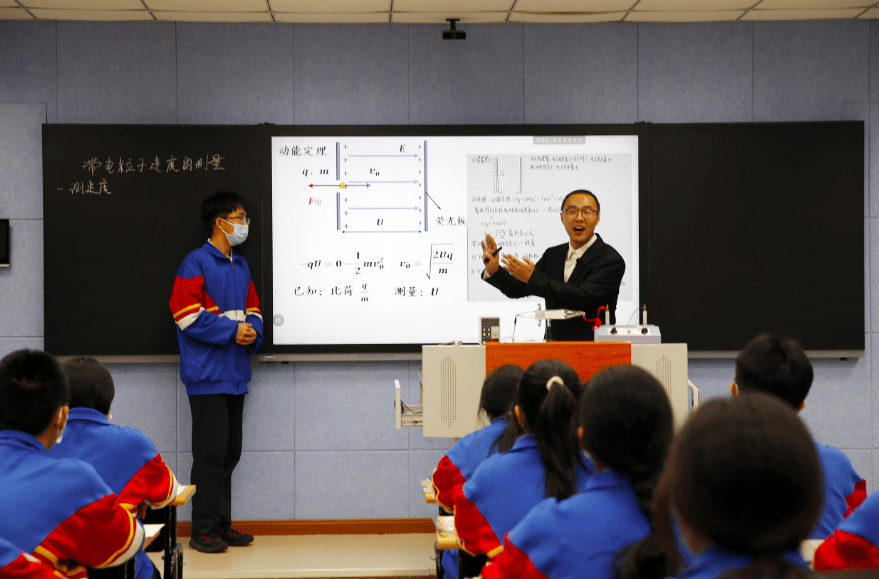 物理|北京航空航天大学“格物人才共育基地”落户五中