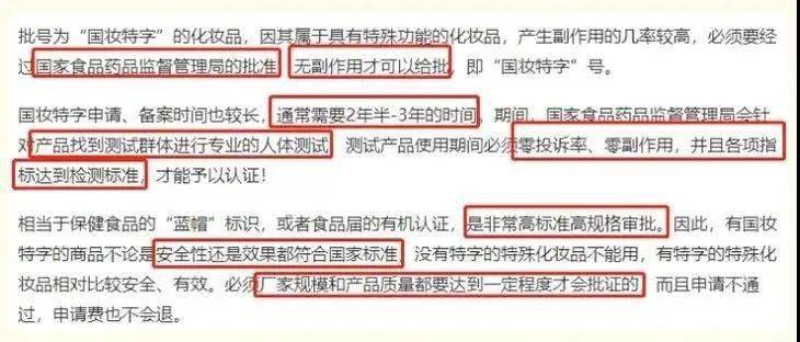 头皮头发总掉竟是「发根」缺了它！简单一招，5天生新发！发量重回18岁