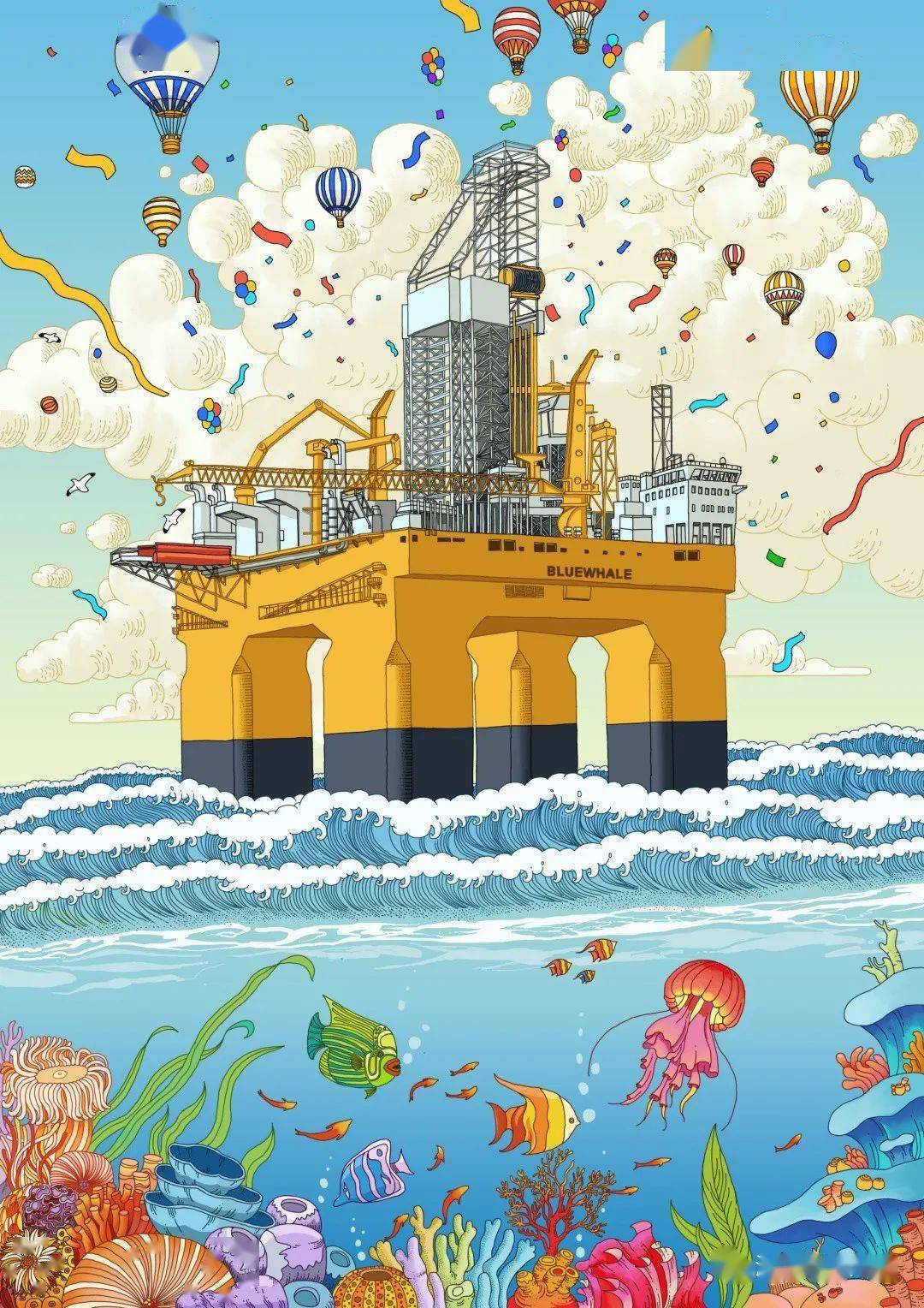 揭晓第二届关爱海洋融媒体创意作品大赛视觉组入围作品展示1