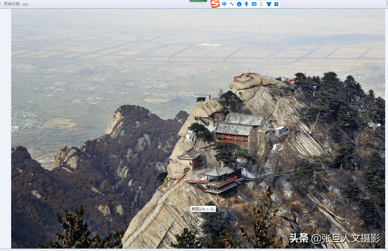 雪后登山航拍华山 感受大自然的壮观美丽 赞叹鬼斧神工天造化的景观