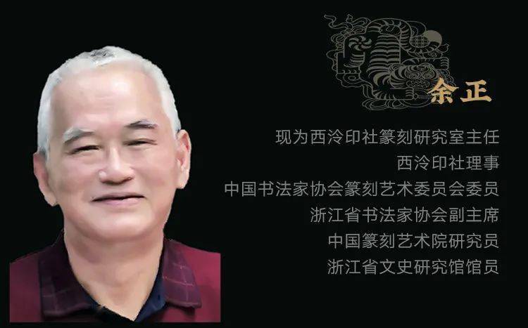 生肖|早鸟价，限量发售！虎年该入手的一份重磅年礼，你见过没