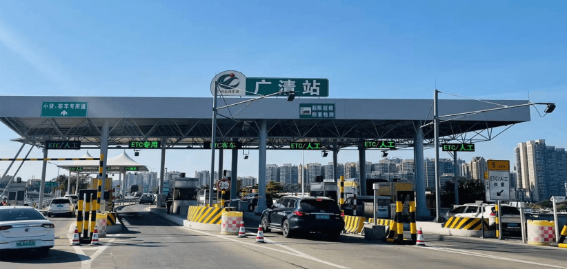 广清收费站新西北车道微改造完成平均拥堵时长减半