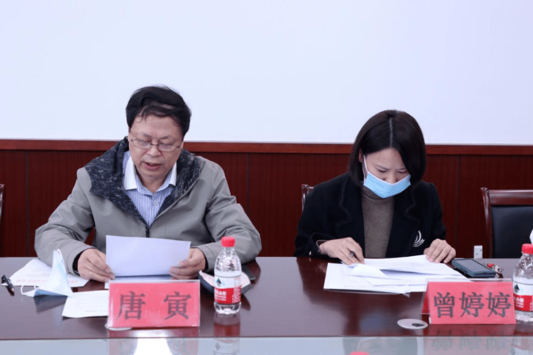会上,团区委书记曾婷婷作2021年马尾区预防青少年违法犯罪工作情况