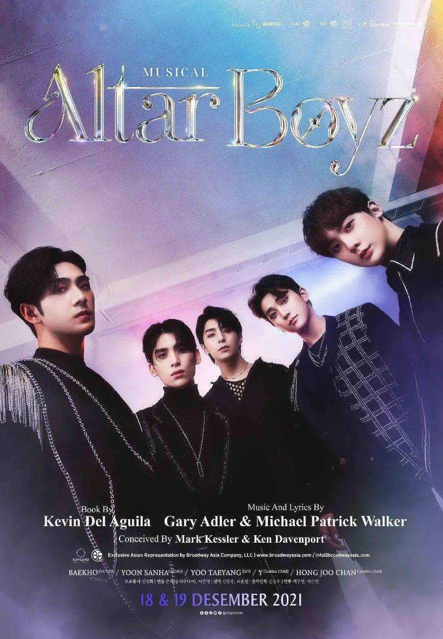 法语音乐剧星幻重磅归来抖森惊喜客串银赫首次执导音乐剧不正经点评