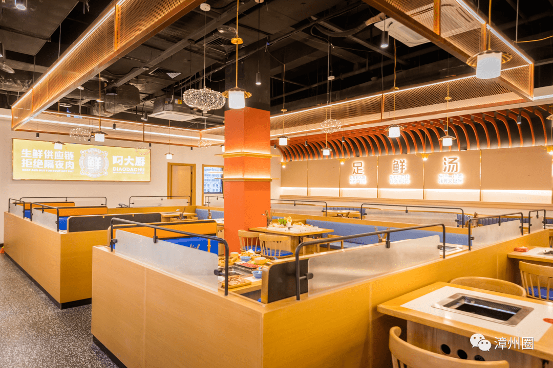 38折过足肉瘾龙海美一城火锅新宠四川风味牛羊火锅来袭①秒开启温暖