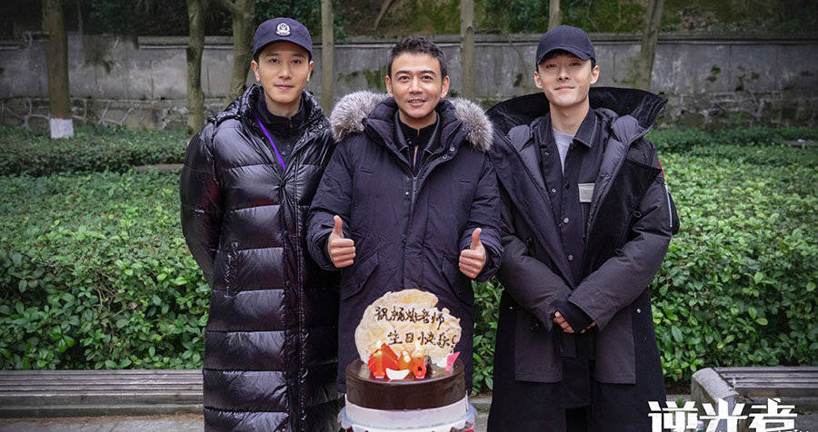 彭冠英张雨剑二搭下海被唱衰,看脸就要"糊"?_cp_观众_山河