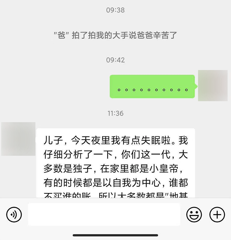 510c907c78c54f3ca1b80275c338d6b7.png