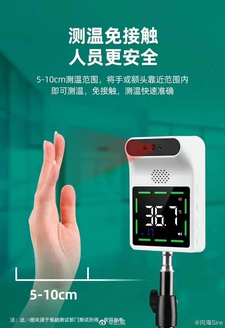 【旗舰】屏下前置+2K屏？疑realmeGT2Pro谍照 横排凸起后置