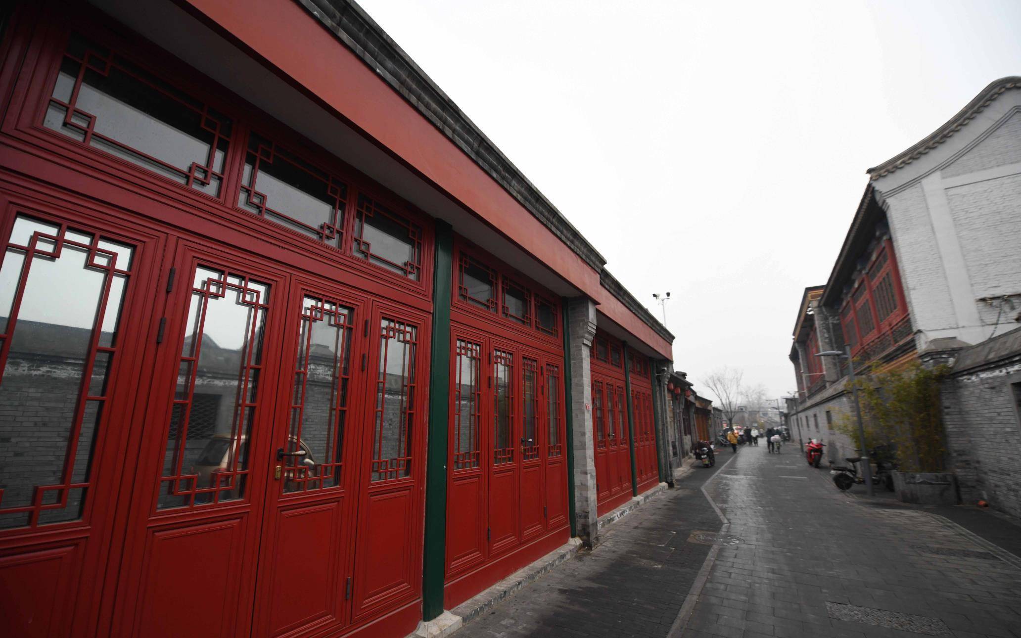 旧貌换新颜,老城更新减量改造后的白塔寺宫门口东西岔胡同亮相_居民