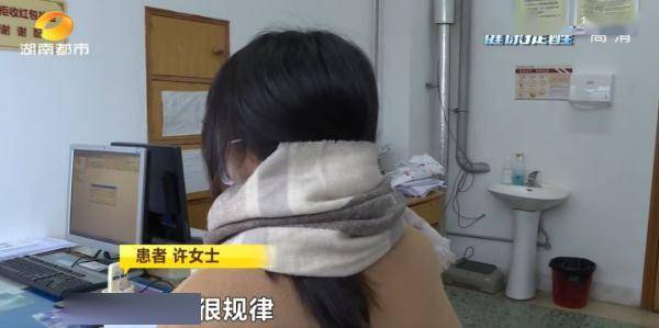 所幸|这些外卖别再吃了！一日三餐吃外卖，长沙一女子紧急就医！