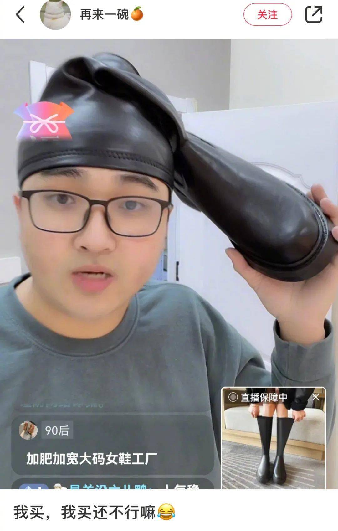 dy@薛滚滚,侵删)整挺好?(素材来源于网络,侵删)?