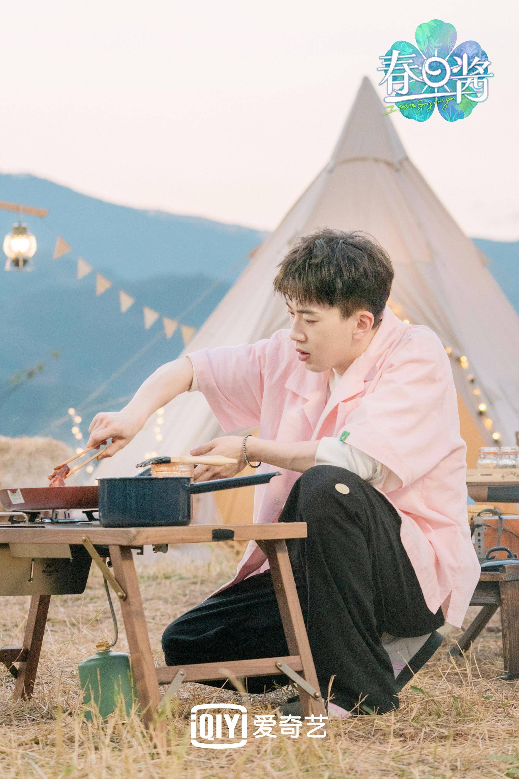 《春日酱》作为一档聚焦年轻人生活的体验综艺,上线后广受好评实力