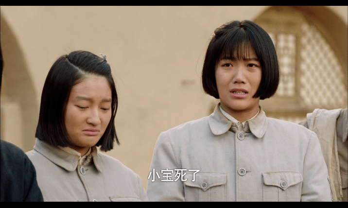 《啊摇篮》小宝离世,海清李泽锋伤心不已……_丑子冈_刘志兰_唐素