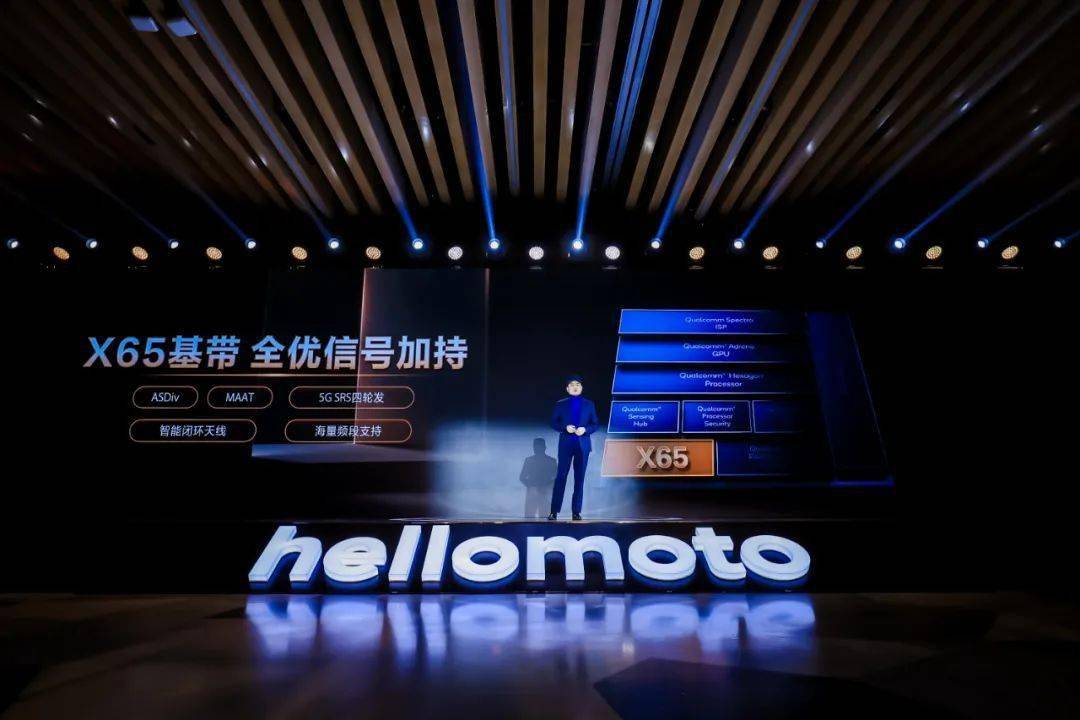 劲哥|两封信两张牌 moto手机重装归来