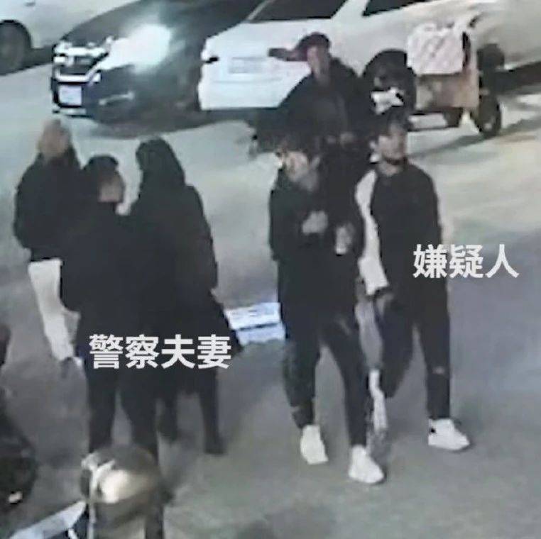 只因为在人群中多看了你一眼，警察夫妻夜宵撸串顺便抓了个嫌疑人 图片 夫妻 因为