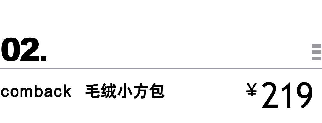 面料 买物教室 | 不羁酷感豹纹，轻松拯救沉闷穿搭