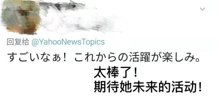 兄妹俩|世青赛摘四金！张本智和妹妹正成国乒潜在劲敌