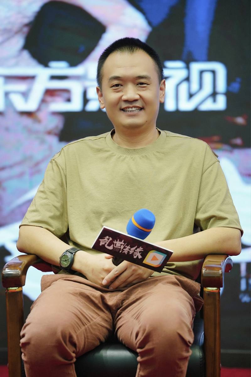 乱世情缘上海将播程砚秋称角色反差大挑战演技