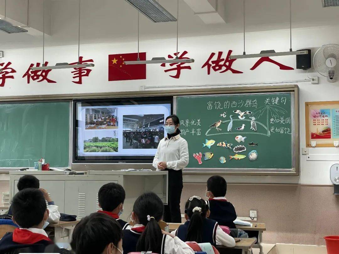 通州分校 汪虹老师《寒号鸟》运河小学 宫婷老师《古诗三首》运河小学