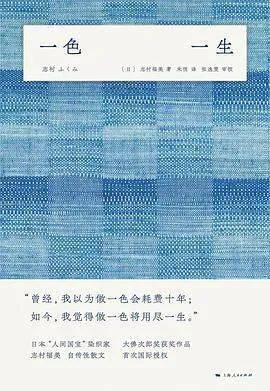 未来|2021新京报年度阅读推荐榜82本入围书单