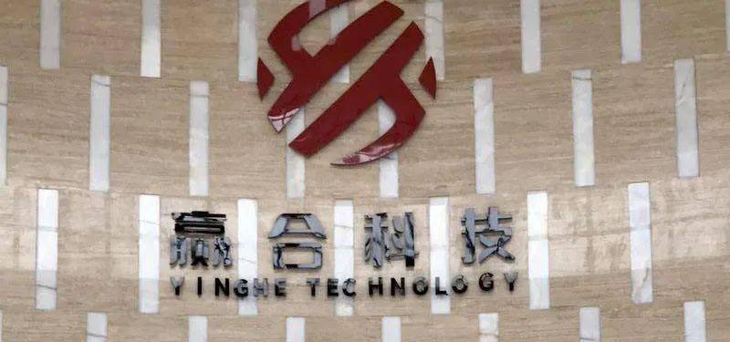 全球唯一的锂电设备龙头赢合科技