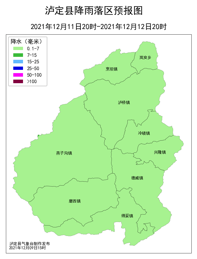 泸定72小时天气预报森林草原火险预警