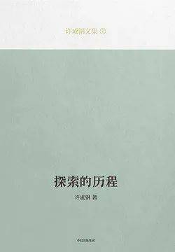 未来|2021新京报年度阅读推荐榜82本入围书单