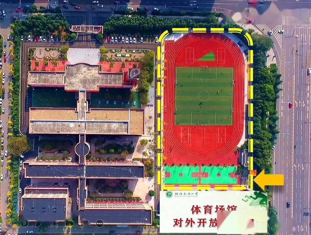 朴园小学平面图图片