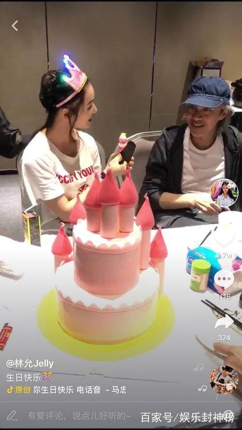 20岁徐娇变成性感少女晒近照撞脸霍思燕但这黑丝我真接受不了