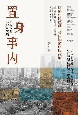 未来|2021新京报年度阅读推荐榜82本入围书单