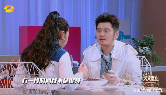 相亲偶遇奇缘，一部免费观看的短剧，相亲奇缘，免费短剧