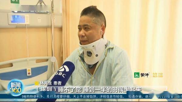 视力|女子视力模糊还犯头晕，看眼科也不见好转！ “元凶”竟是……