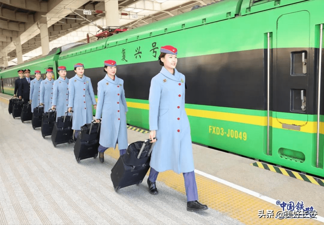 现在,乘务员小姐姐们西安客运段小姐姐的制服吗?