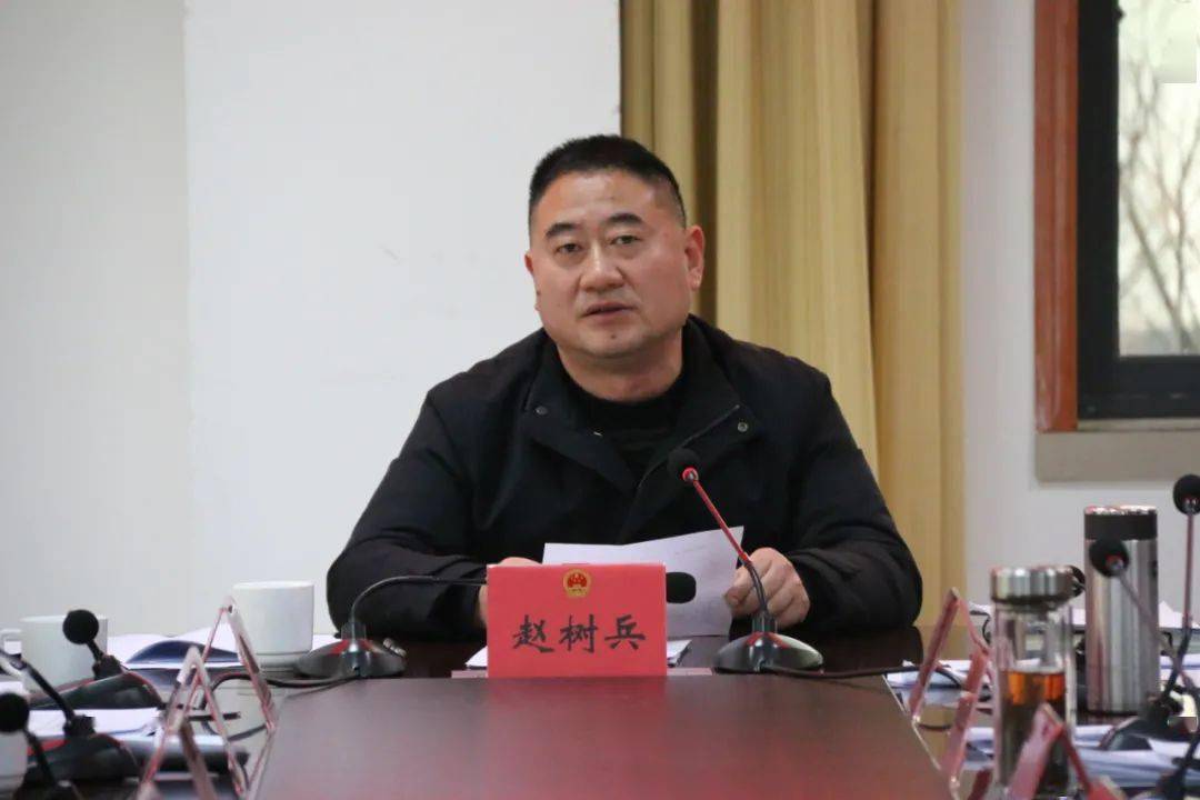 平武县十九届人大常委会第四次主任会议召开_工作_部署_党组织