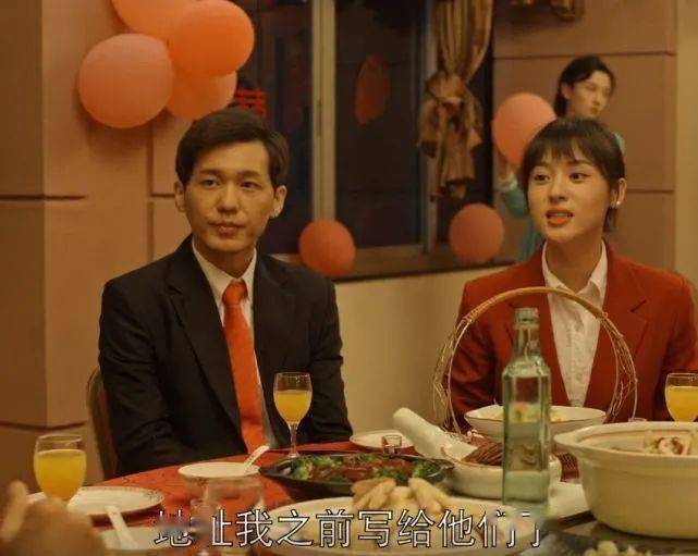 合体|居然合体了？？