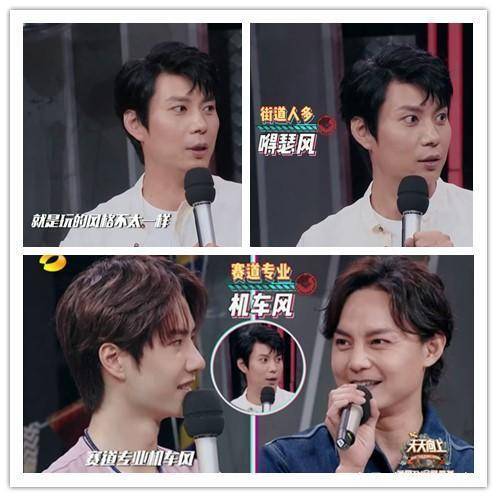 《天天向上》揭秘:王一博比尹正穷?尹正比艾伦穷?