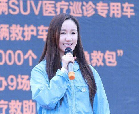 娄艺潇做公益得好报网友祈愿爱情公寓5早日开拍