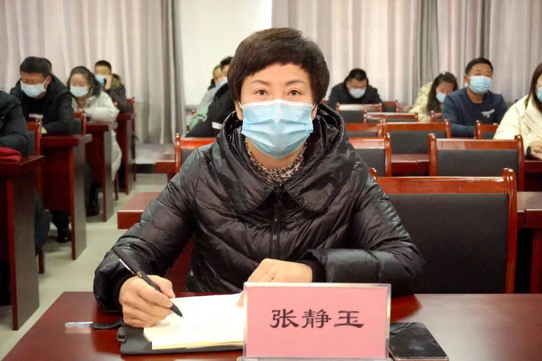 我县召开疫情防控指挥部调度会议_工作领导小组_张静玉_宣传