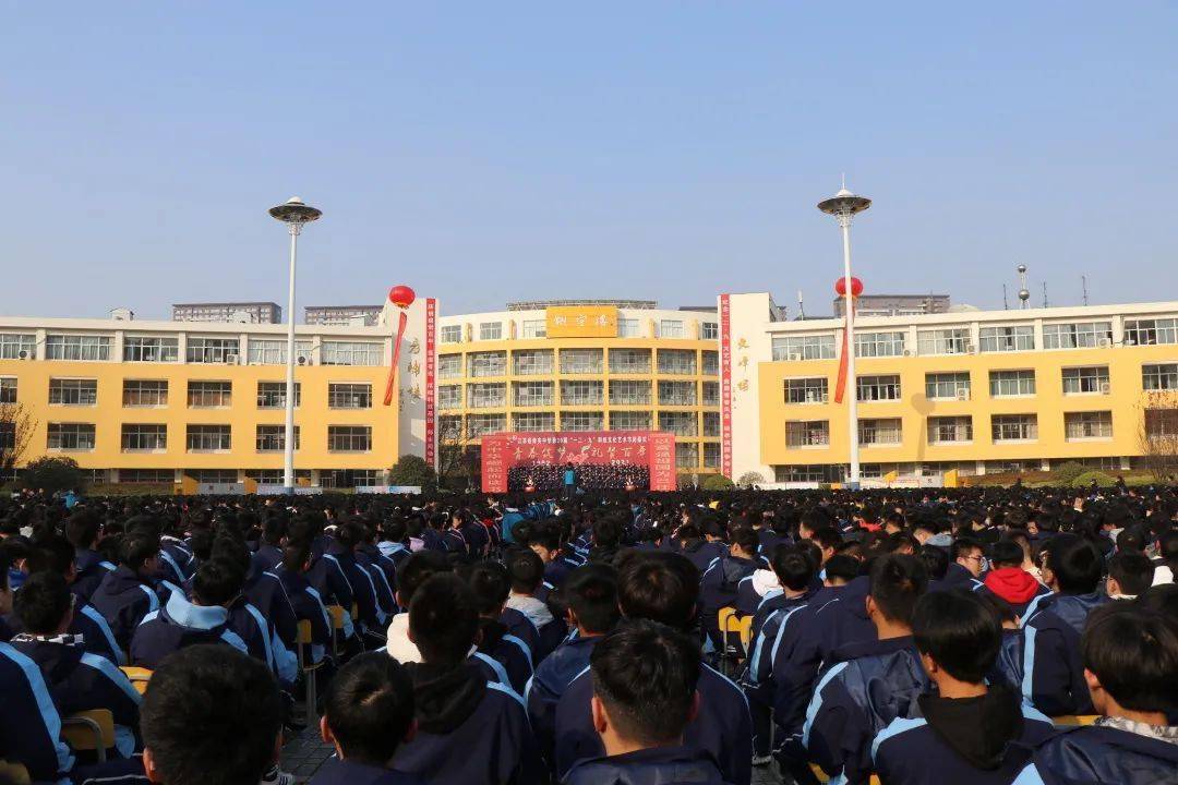 吴承恩中学高中部图片
