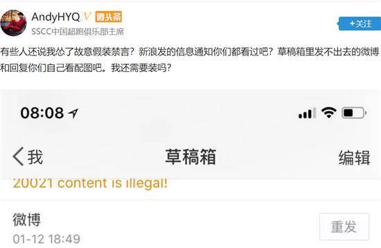 可能还不知道这条步道！林子祥老婆