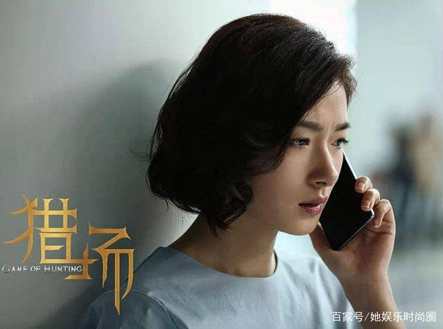 万茜胡歌电视剧剧照_胡歌万茜演的电视剧_胡歌万茜因戏生情