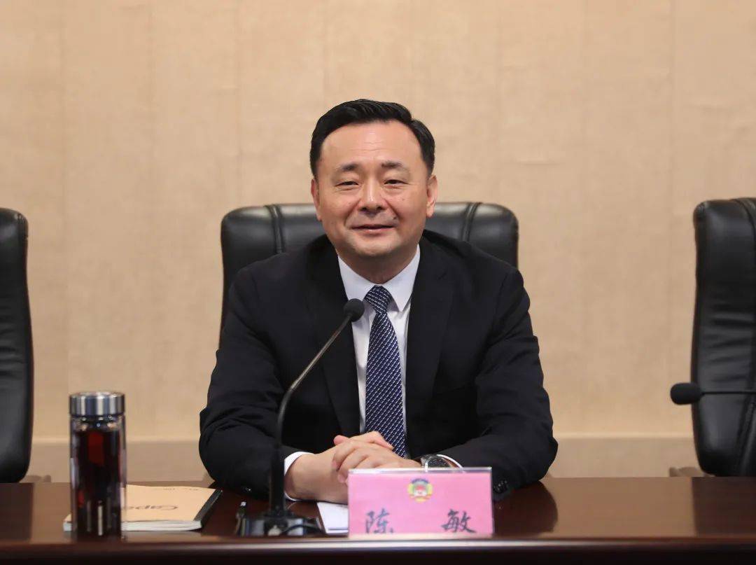 政协萍乡市第十四届委员会常务委员会召开第一次会议