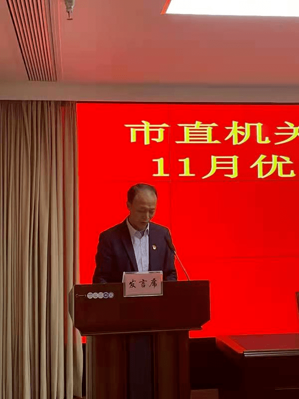 市委办公室 刘军平让我们听听获奖代表的发言:清洁环境在手边 引领