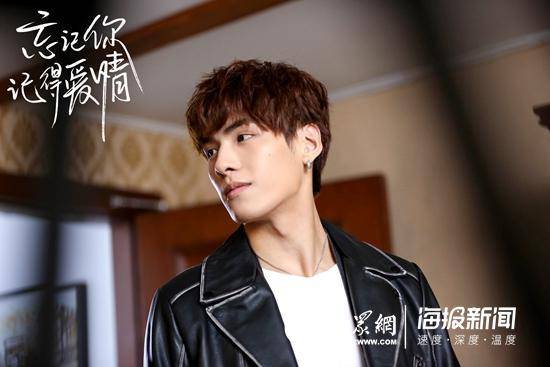 邢菲,文渊,姜星呈,李政军,居来提等人主演的励志,浪漫爱情剧《忘记你