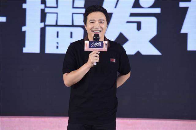 小欢喜导演汪俊爆料家家有本难念的经黄磊海清沙溢陶虹也在片场聊自家