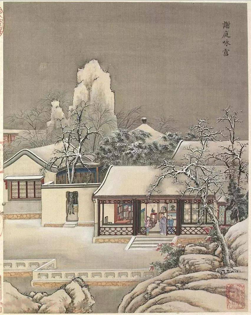 谢庭咏雪赤脚嚼雪袁安卧雪苏卿啮雪东郭履雪《右雪事十咏》其中描绘了